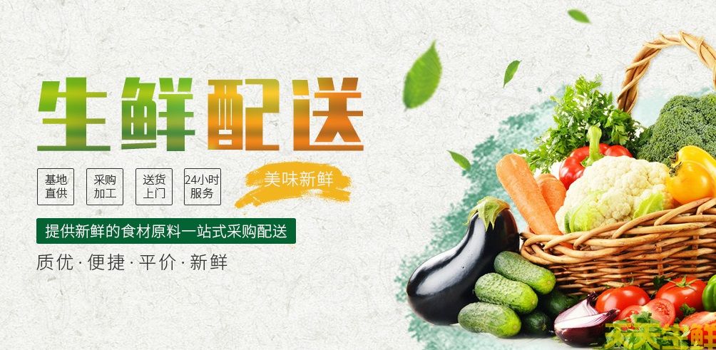 ��˾���(ͼ1)