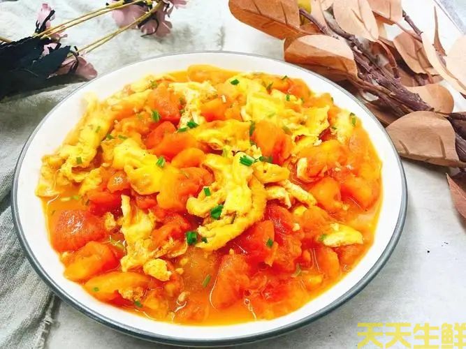 ���ѳ���(ͼ2)