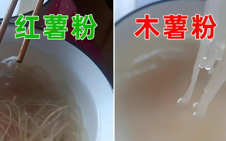 ���ں�����������û�к����ɷ֣����˽���(ͼ2)